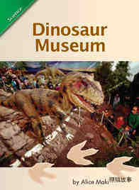 Dinosaur Museum
