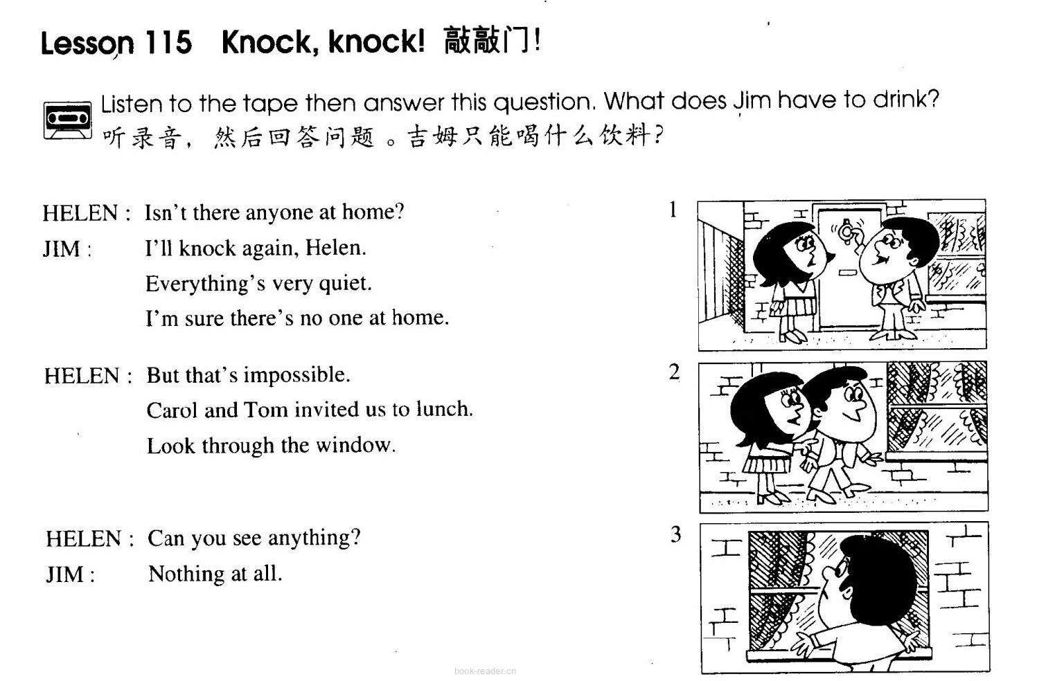 1-115 Knock, Knock绘本故事第2页