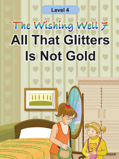 007-All That Glitters Is Not Gold