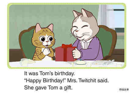 Tom Kitten's New Ball 1_Tom's Birthday绘本故事第3页