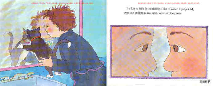 Look at Your Eyes绘本故事第5页